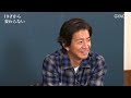 【過去回】木村拓哉と糸井重里「ほぼ日の学校」対談！「キムタク」をやるための我慢