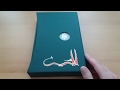 Book Talk: The Hobbit Deluxe Slipcase Edition by J.R.R.Tolkien from HarperCollins