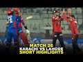 PSL 9 | Short Highlights | Karachi Kings vs Lahore Qalandars | Match 26 | M2A1A