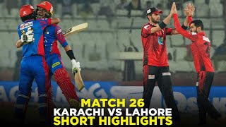 PSL 9 | Short Highlights | Karachi Kings vs Lahore Qalandars | Match 26 | M2A1A