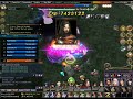 avalon merlin s executioner atlantica online valofe aov