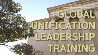 [청년평화사절단] 2020 글로벌통일리더십트레이닝 (Global Unification Leadership Training)