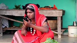 Are google || fufu || 36garhi comedy