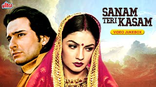 Sanam Teri Kasam Full Video Jukebox Saif Ali Khan, Pooja Bhatt | 90s Hit's | Kumar Sanu