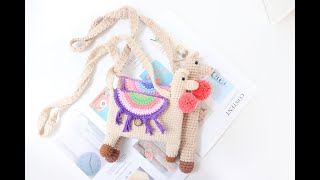 超越妈咪手工坊【羊驼包包】Wool doll bag crochet video tutorial