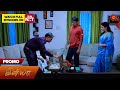 Iniya - Promo | 17 Oct 2024 | Tamil Serial | Sun TV