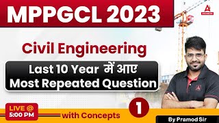 MPPGCL Recruitment 2023 | MPPGCL Previous Year Question Paper Civil Engineering | Pramod Sir