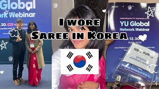 Networking Event Vlog 🇮🇳🇰🇷| Saree in Korea ✨