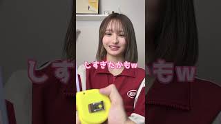 兄妹でピッタリ止めろをしてみたら最後www #shorts #仮面高校生