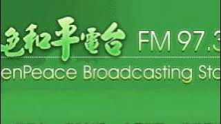 20210611莓莓新聞爆米香 (2/2)─專訪《今周刊》黃煒軒