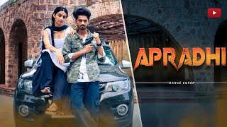 Apradhi (Official Dance Video) | Sweta Chauhan, Aman Jaji | Choreo By Sanjay Maurya