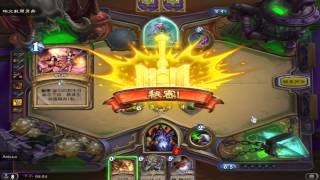 Hearthstone(爐石戰記) 納克薩瑪斯 職業挑戰 - 術士