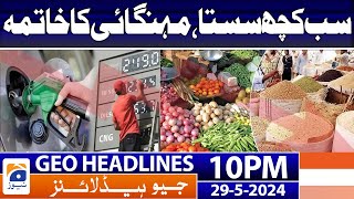 Inflation rate is low in the country!! | Geo News at 10 PM Headlines | 29th May 2024