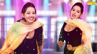 Lolipop | Sunita Baby | New Dj Haryanvi Dance Haryanvi Video Song 2023 | Sonotek Dj Dance