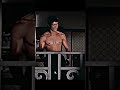 bruce lee unbelievable body