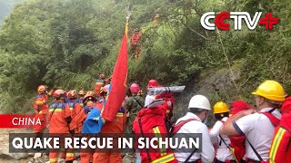 Rescuers Keep Saving, Evacuating Stranded People on Third Day After Sichuan Earthquake