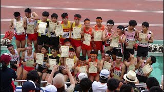 2019.5.26 宮崎県高校総体 男子4×100mR 決勝(速報)