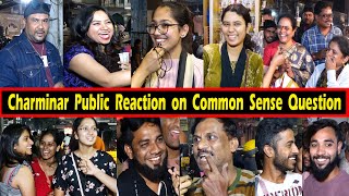 Charminar Public Kiraak Reaction on Funny Common Sense Question with Ali Khan Chotu