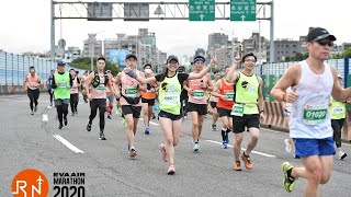 長榮航空城市觀光半程馬拉松 | RUN希望路跑團