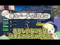 【ポケモンsv】メリープと出会った角巻わためぇ【ホロライブ切り抜き 角巻わため】