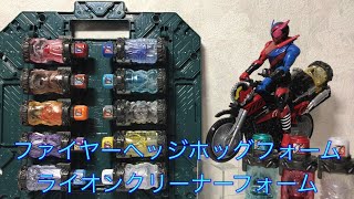 DXパンドラパネル バイク変形DXビルドフォン 仮面ライダービルド