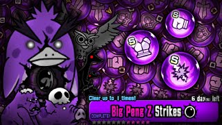 The Battle Cats - Big Peng Z Strikes [The Wandering Donut] (Ability Orb Farming Stage)