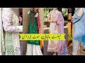 Latest Punjabi Suits Design|Punjabi Suits for Punjabi girls ❤️|#punjab#fashion