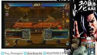 【TTT2】 ユウ＆ノビの鉄拳生放送 ランキングバトル枠 (03/04/2013)