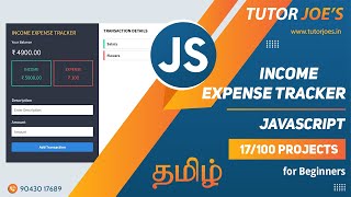 Income Expense Tracker Pure JavaScript Local Storage | Tutor Joes | Tamil | Project - 17 /100