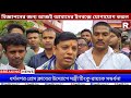 republicnews24×7 ধর্মনগর প্রেস ক্লাবের উদ্যোগে মন্ত্রী টিংকু রায়কে সম্বর্ধনা। exclusive tripura