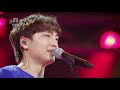 kbs 콘서트 문화창고 43회 윤딴딴 yun ddan ddan 겨울을 걷는다