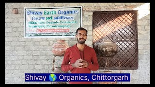 शक्तिशाली तरल जैविक खाद और कीटनाशक organic fertilizer biopesticides