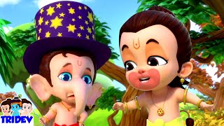 Bum Chiki Bum Bum , Aloo Kachalu Beta + Bachon Ke Nursery Rhymes by Tridev in Hindi