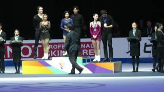 2019 4CC Pairs Victory Ceremony fancam