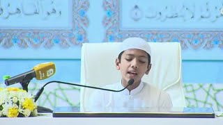 Saudi Arab International Quran competition champion first round Tilawat Hafiz saaleh ahmad Takreem