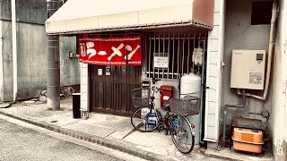 【中華せとだ】ネギたっぷり瀬戸田ラーメン‼︎レモンの島で食べた昔ながらの味に感動