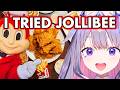 Biboo Tried Jollibee for the FIRST TIME EVER 【Hololive EN】