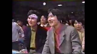 All Japan TV (October 20th, 1991)