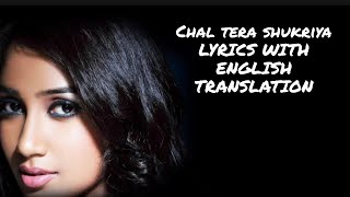 Chal Tera Shukriya - Lyrics with English translation|Sadak 2|Aditya Roy|Alia||Shreya|Sanjay Dutt|