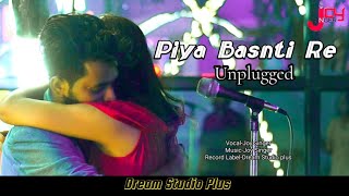 Piya Basanti Re | Cover - JOY SINGER | Ustad Sultan Khan | Chitra | Unplugged Version 2022