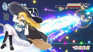 Touhou Hero of Ice Fairy - Marisa Boss【 No Damage / Speedrun 】