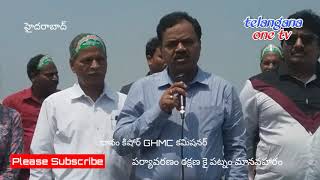 Swatchta keliye eak kadam || Danam kishore || patnam || manavaharam || hyderabad