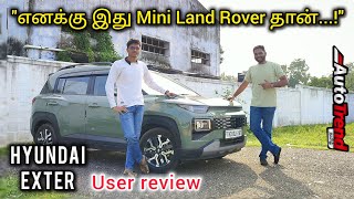 Hyundai Exter Manual SX(O) | 2000km user review \u0026 feedback by Autotrend Tamil