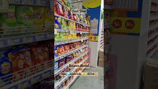 Reliance Mall Erode #youtubeshorts #trending #food