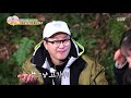 “고소해요” 김혜윤×츄 아홉동가리 통구이 먹방 타임ㅣ정글의 법칙 jungle ㅣsbs enter.