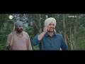 fuffad ji punjabi official trailer watch now on zee movies ਪੰਜਾਬੀ