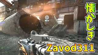 【BF4】Zavod 311とかいう神マップ 強ポジ教えるで！【DOM】