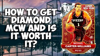 HOW TO GET DIAMOND MICHAEL CARTER WILLIAMS FOR CHEAP, AND IS HE WORTH IT?? NBA 2K25 MyTEAM