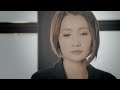 蔡麗津vs王中平 月圓情 官方完整版mv hd