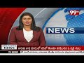 భారీగా పెరిగిన స్టాక్ మార్కెట్ today stock market updates 99tv telugu